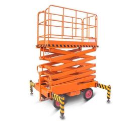 Подъемники ножничные самоходные