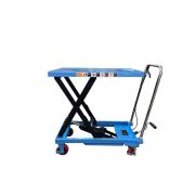 Стол подъемный передвижной 150 кг 210-720 мм (700х450 мм) TOR PT150 (S)